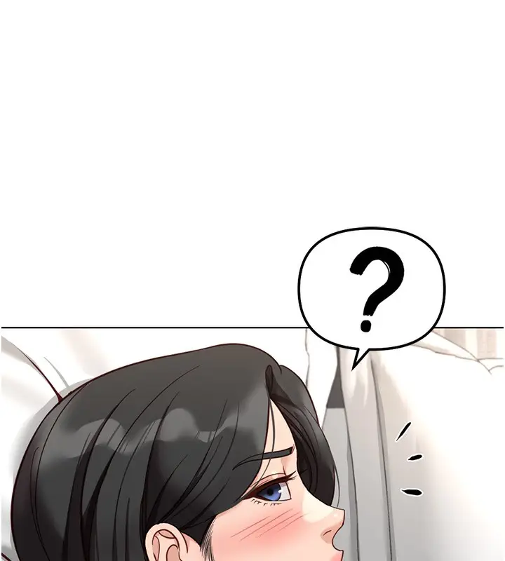 漫画《鲁蛇社畜的金手指》第28话第62张图