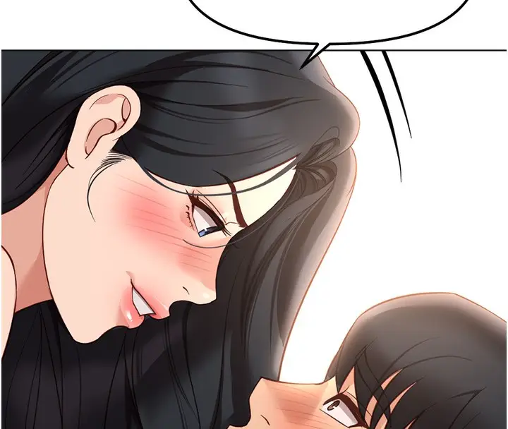 漫画《鲁蛇社畜的金手指》第28话第94张图
