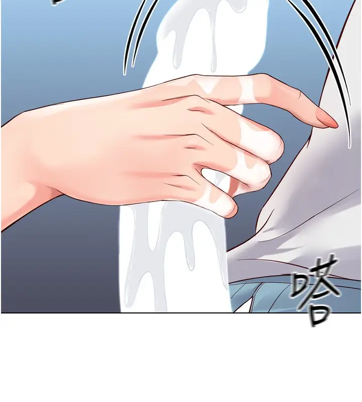 漫画《鲁蛇社畜的金手指》第29话第102张图