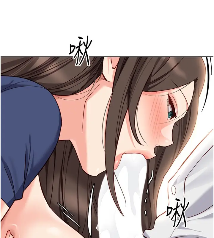 漫画《鲁蛇社畜的金手指》第29话第125张图