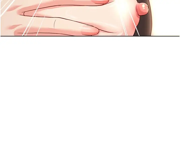 漫画《鲁蛇社畜的金手指》第29话第166张图
