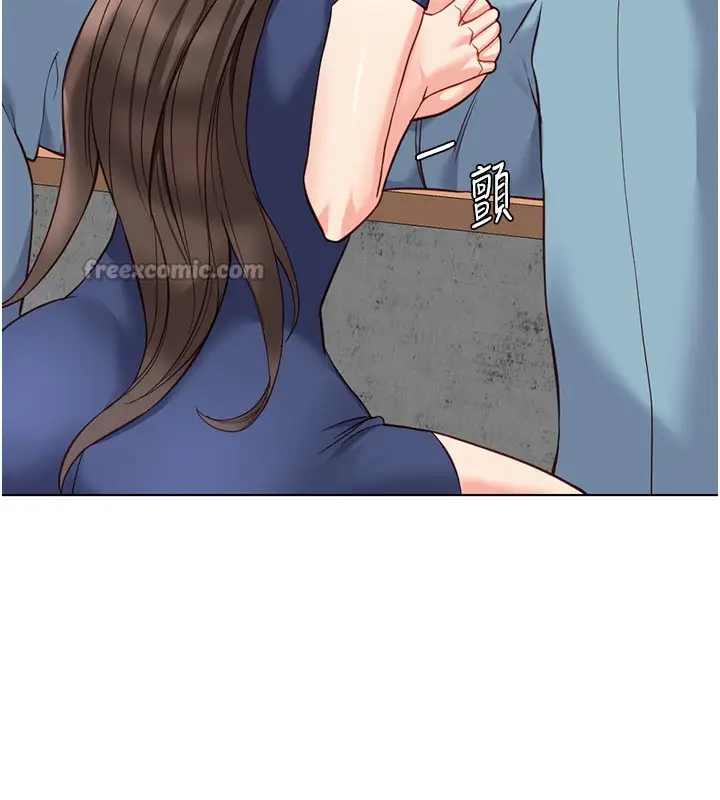 漫画《鲁蛇社畜的金手指》第29话第168张图