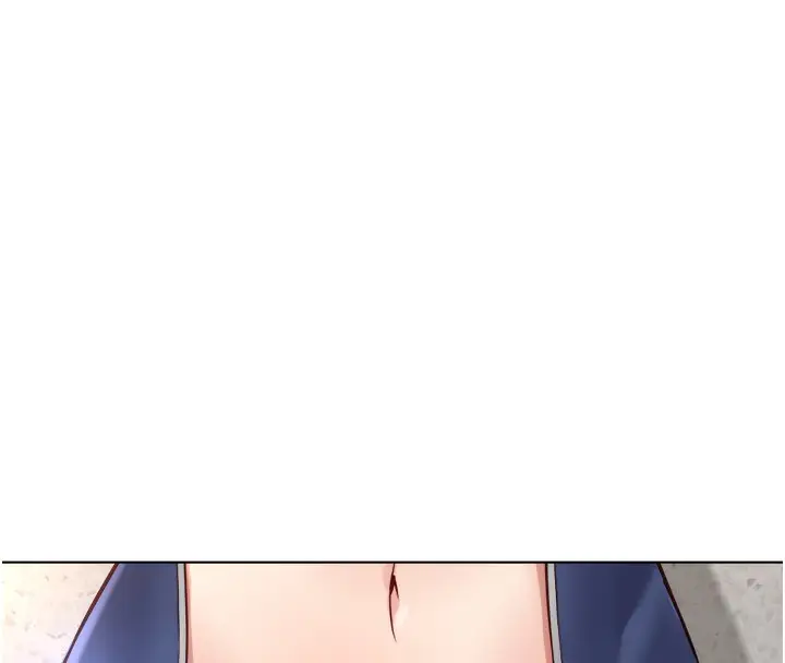 漫画《鲁蛇社畜的金手指》第30话第137张图