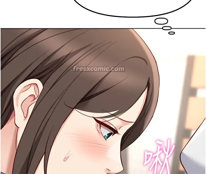 漫画《鲁蛇社畜的金手指》第30话第28张图