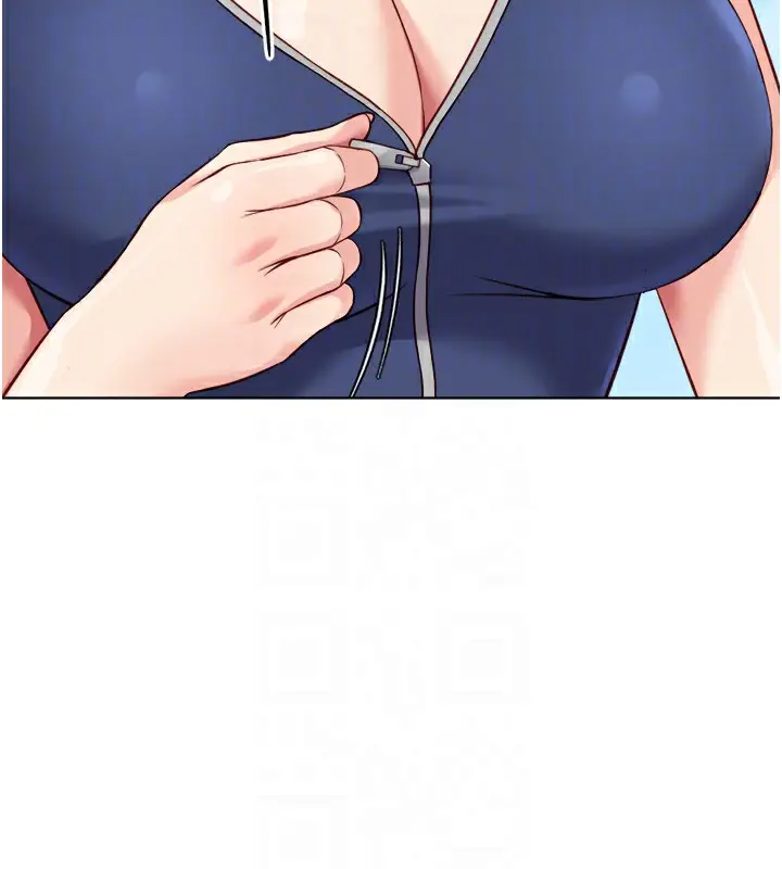 漫画《鲁蛇社畜的金手指》第30话第69张图