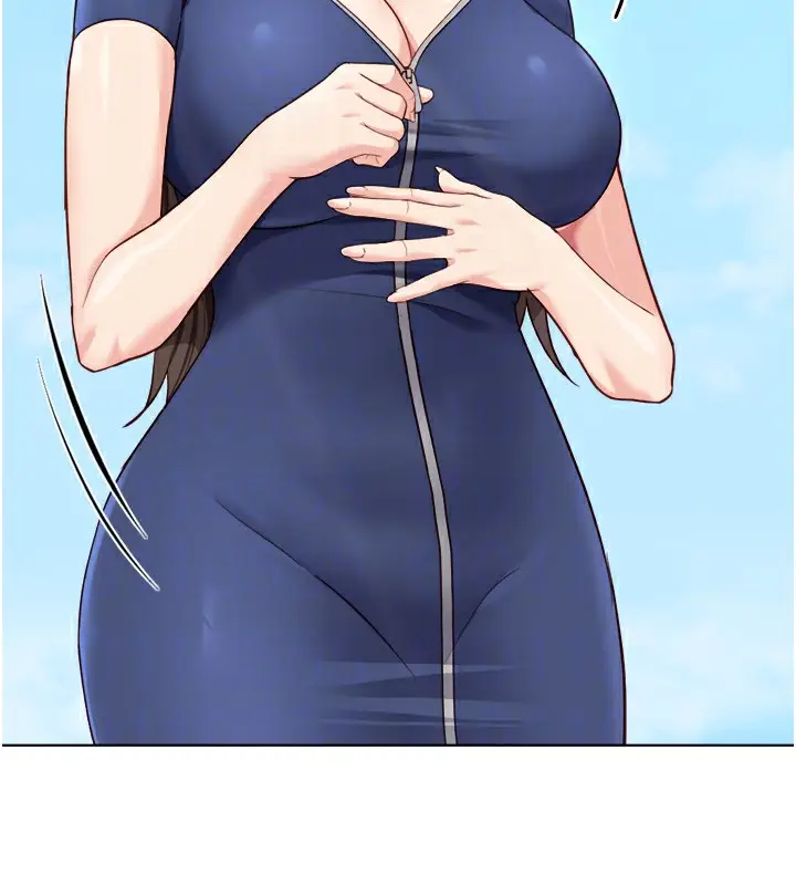 漫画《鲁蛇社畜的金手指》第30话第71张图