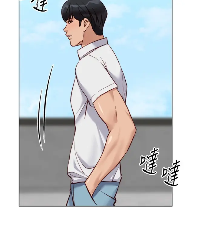 漫画《鲁蛇社畜的金手指》第30话第88张图