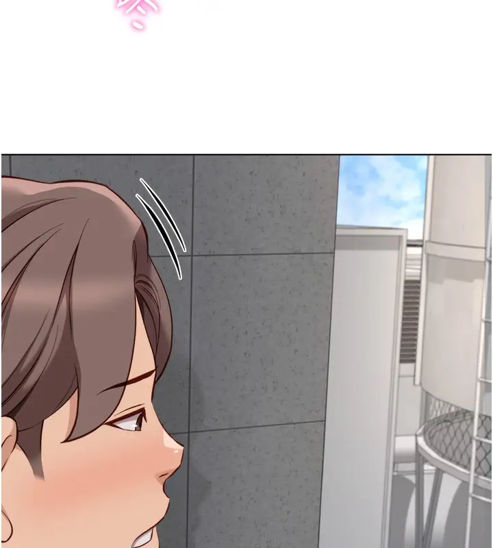 漫画《鲁蛇社畜的金手指》第31话第24张图