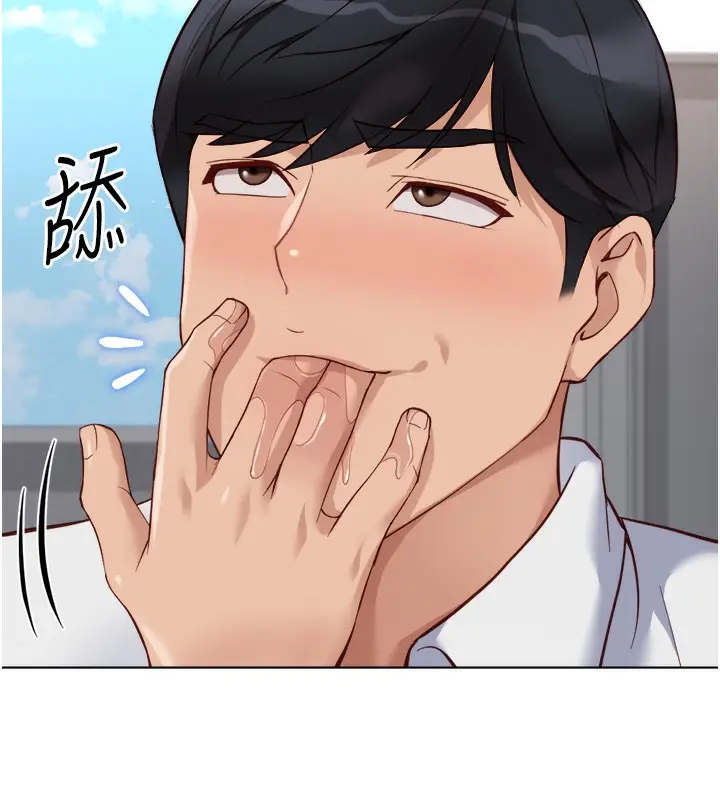 漫画《鲁蛇社畜的金手指》第31话第38张图
