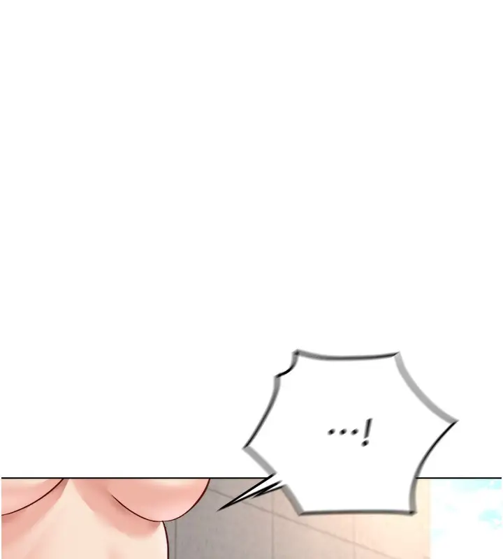 漫画《鲁蛇社畜的金手指》第31话第47张图