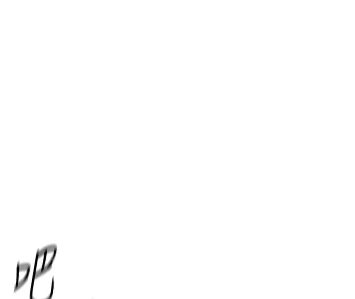漫画《鲁蛇社畜的金手指》第32话第114张图