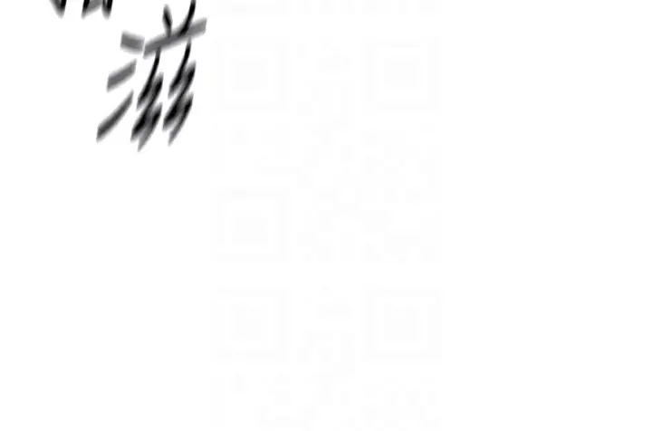漫画《鲁蛇社畜的金手指》第32话第124张图
