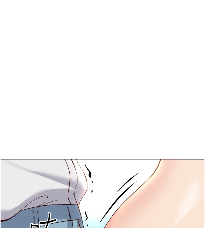 漫画《鲁蛇社畜的金手指》第32话第131张图