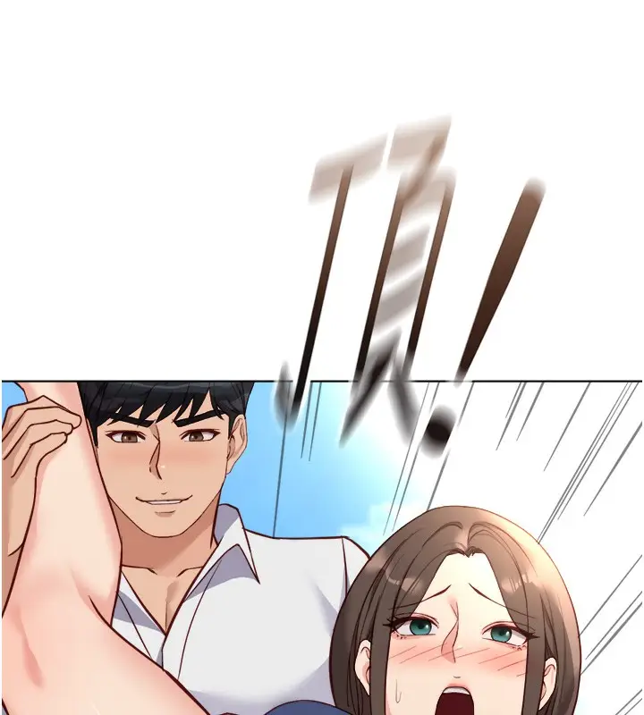 漫画《鲁蛇社畜的金手指》第32话第40张图