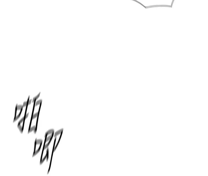漫画《鲁蛇社畜的金手指》第32话第45张图