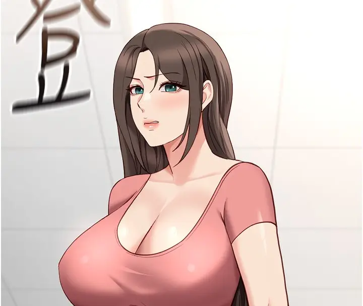 漫画《鲁蛇社畜的金手指》第33话第132张图