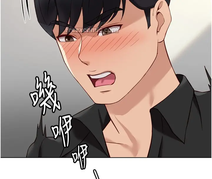 漫画《鲁蛇社畜的金手指》第33话第154张图