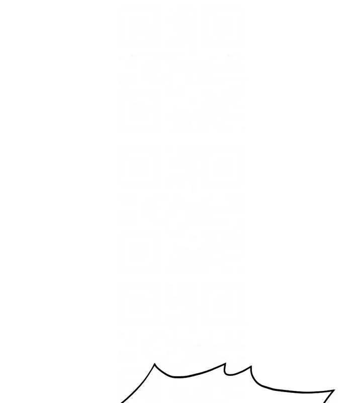 漫画《鲁蛇社畜的金手指》第33话第20张图