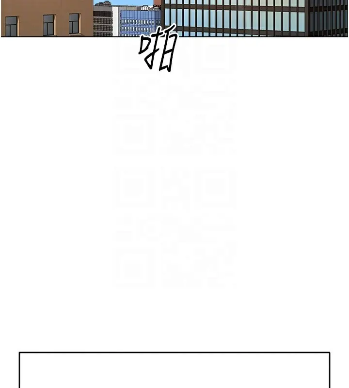 漫画《鲁蛇社畜的金手指》第33话第22张图
