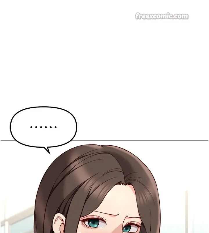 漫画《鲁蛇社畜的金手指》第33话第42张图