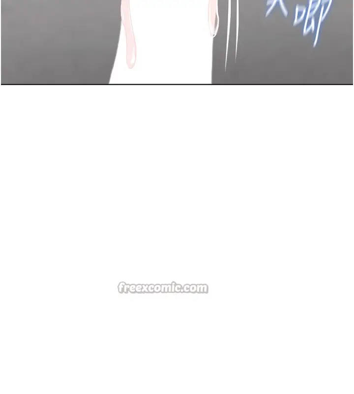 漫画《鲁蛇社畜的金手指》第33话第84张图