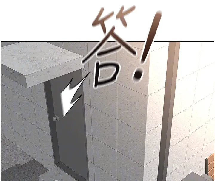 漫画《鲁蛇社畜的金手指》第34话第130张图