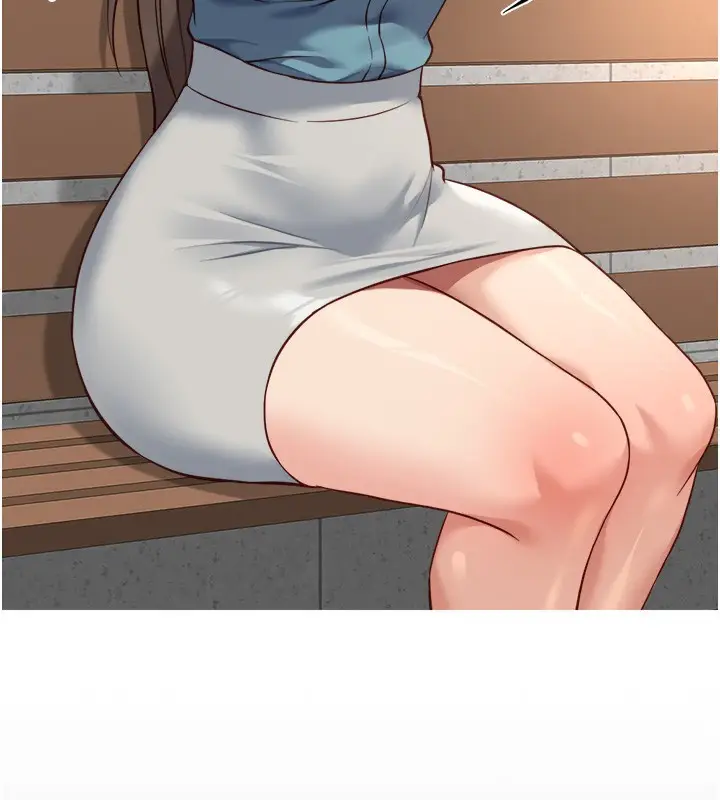 漫画《鲁蛇社畜的金手指》第34话第133张图