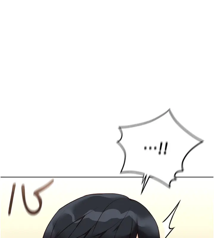 漫画《鲁蛇社畜的金手指》第34话第147张图