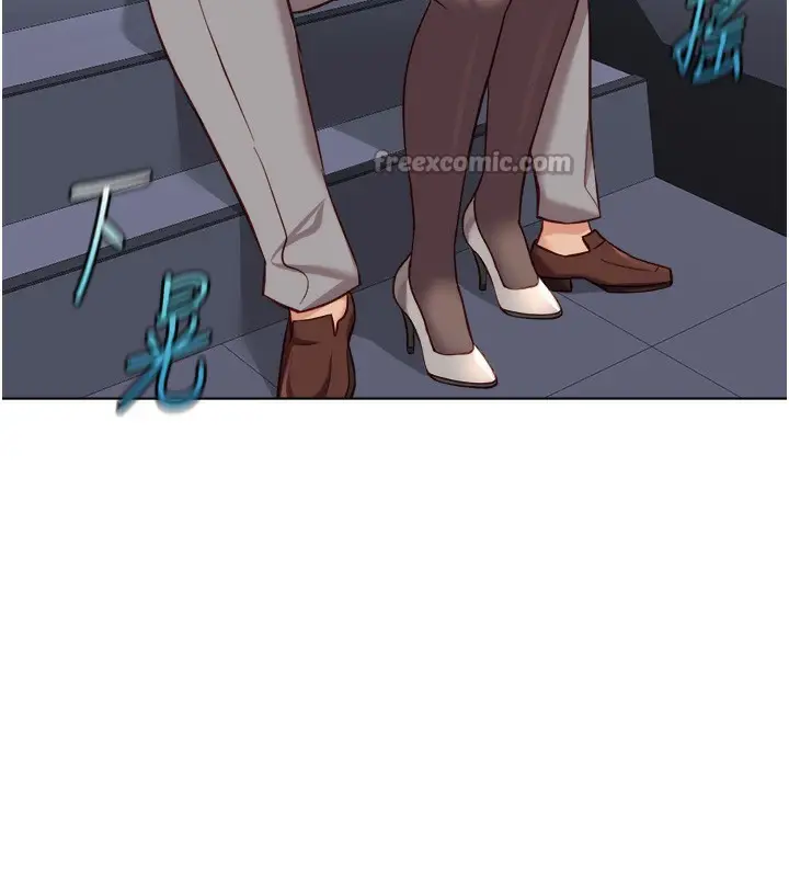 漫画《鲁蛇社畜的金手指》第34话第154张图