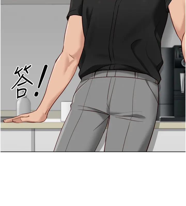 漫画《鲁蛇社畜的金手指》第34话第33张图