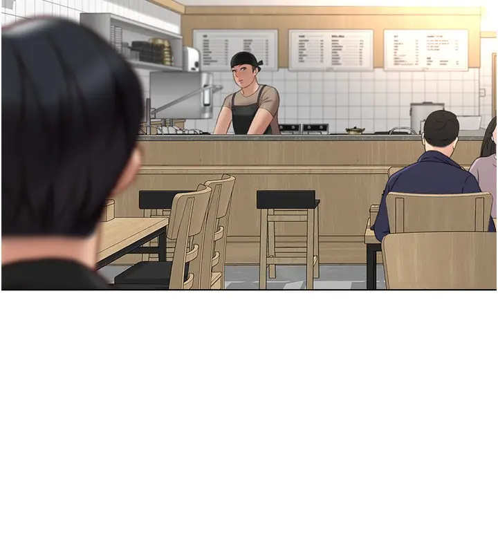 漫画《鲁蛇社畜的金手指》第34话第45张图