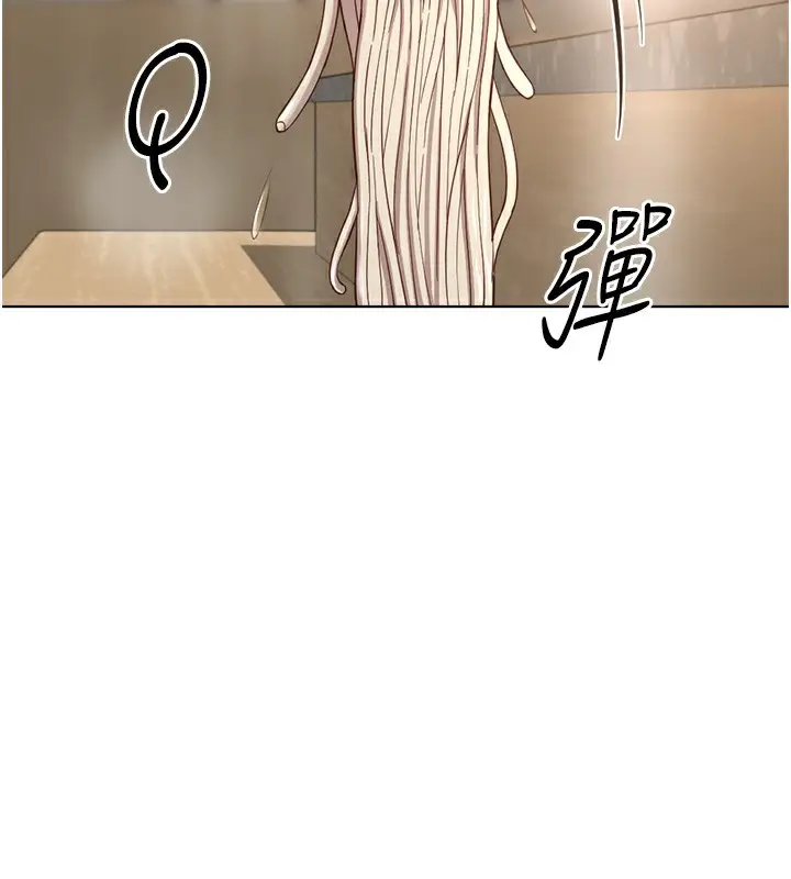 漫画《鲁蛇社畜的金手指》第34话第49张图