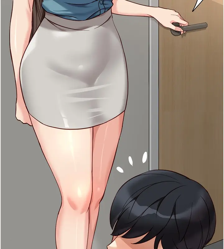 漫画《鲁蛇社畜的金手指》第34话第5张图