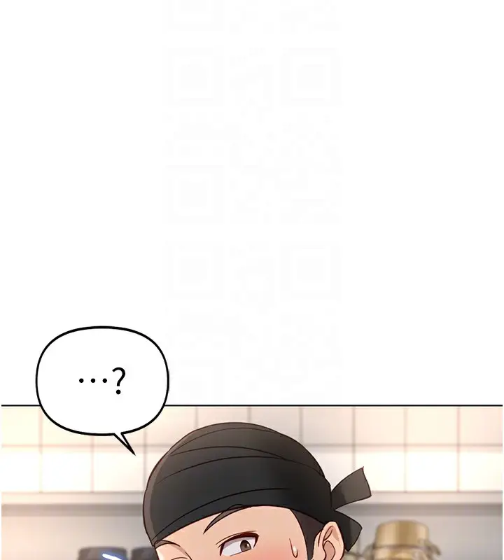 漫画《鲁蛇社畜的金手指》第34话第54张图