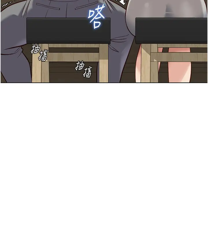 漫画《鲁蛇社畜的金手指》第34话第60张图