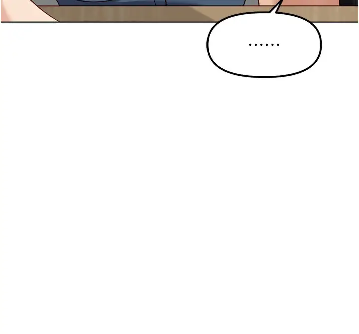 漫画《鲁蛇社畜的金手指》第34话第65张图