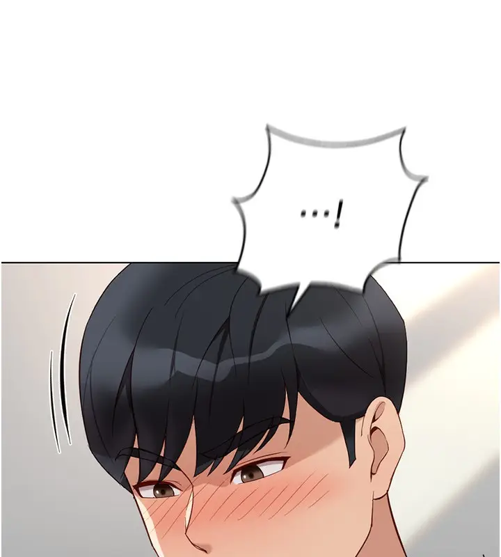 漫画《鲁蛇社畜的金手指》第34话第7张图