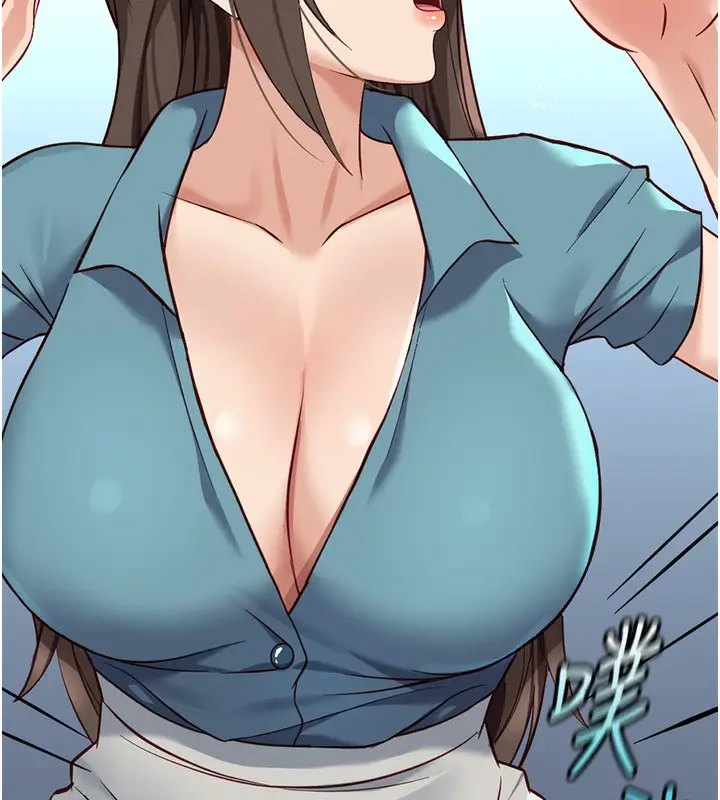 漫画《鲁蛇社畜的金手指》第34话第75张图