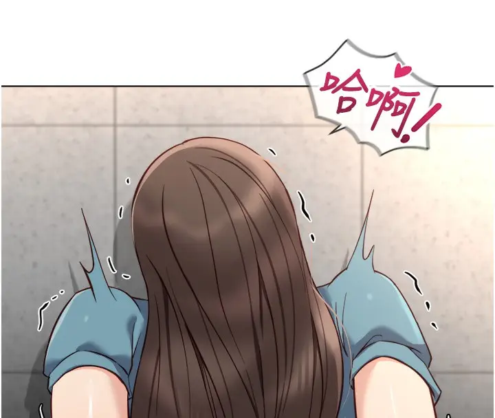 漫画《鲁蛇社畜的金手指》第34话第94张图