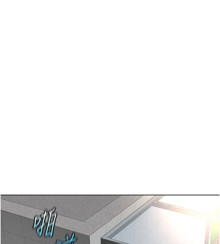 漫画《鲁蛇社畜的金手指》第35话第11张图