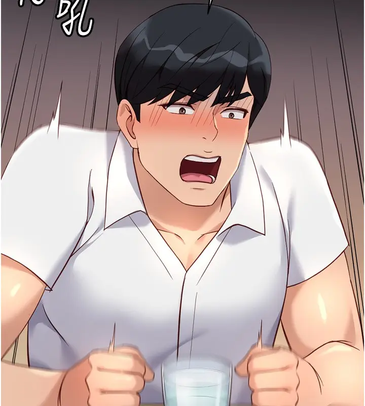 漫画《鲁蛇社畜的金手指》第35话第115张图