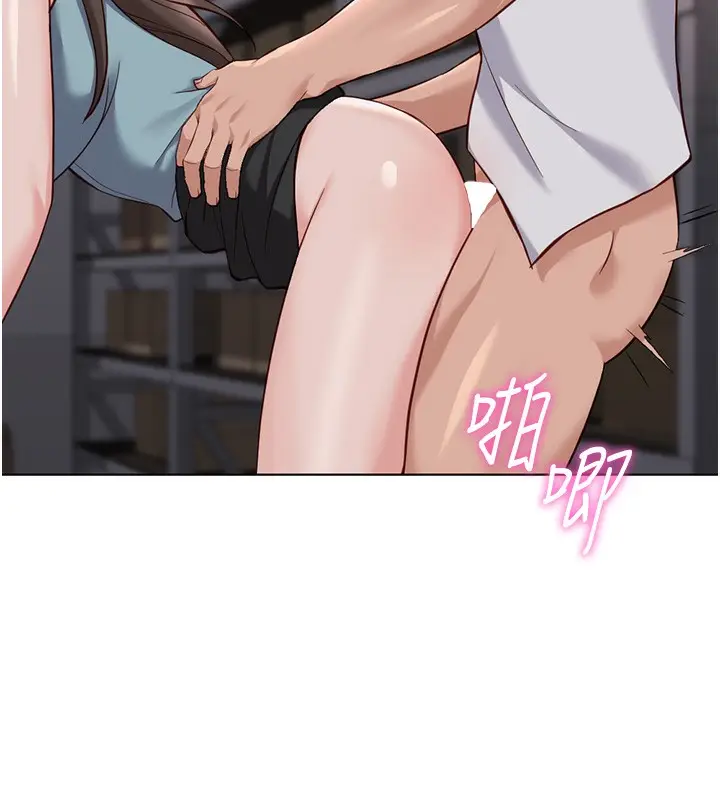 漫画《鲁蛇社畜的金手指》第35话第18张图