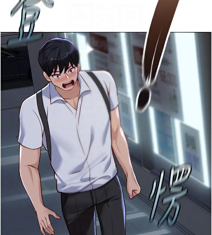 漫画《鲁蛇社畜的金手指》第35话第51张图