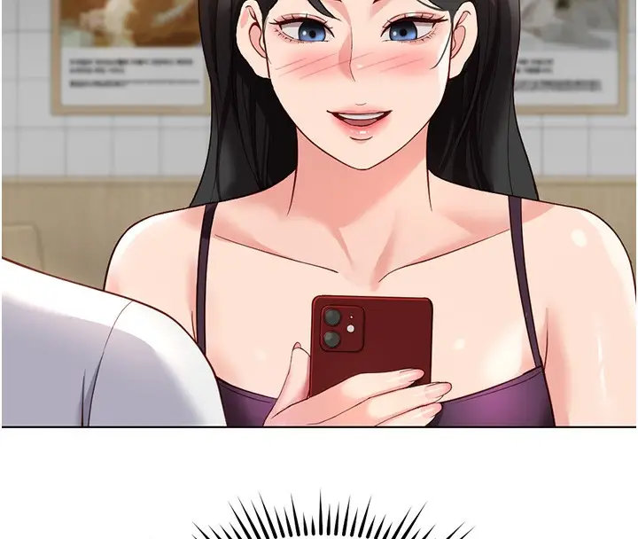 漫画《鲁蛇社畜的金手指》第35话第71张图