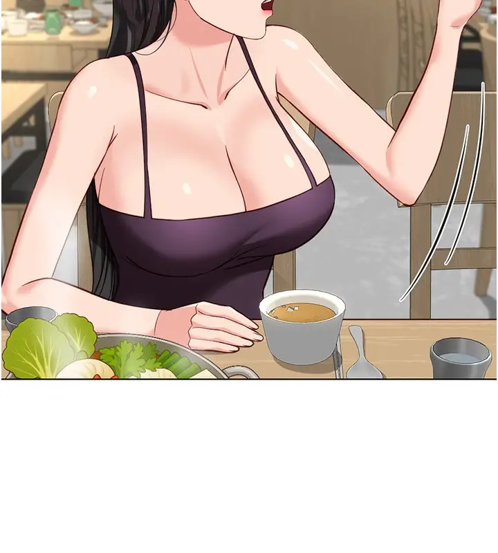 漫画《鲁蛇社畜的金手指》第35话第76张图