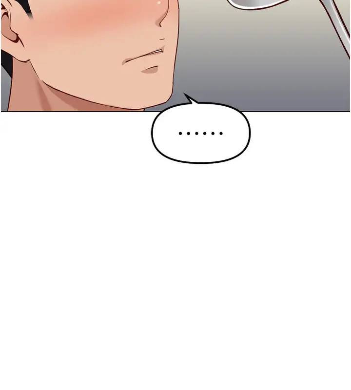 漫画《鲁蛇社畜的金手指》第35话第85张图