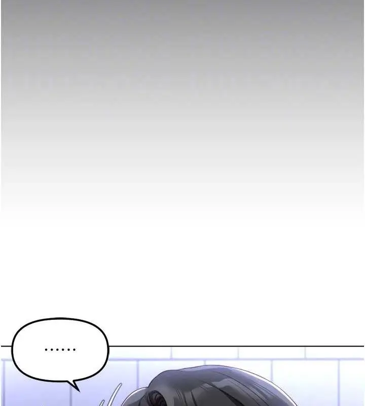 漫画《鲁蛇社畜的金手指》第36话第109张图