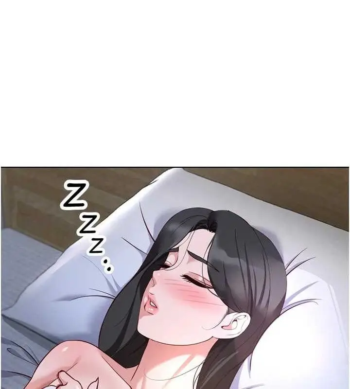 漫画《鲁蛇社畜的金手指》第36话第131张图