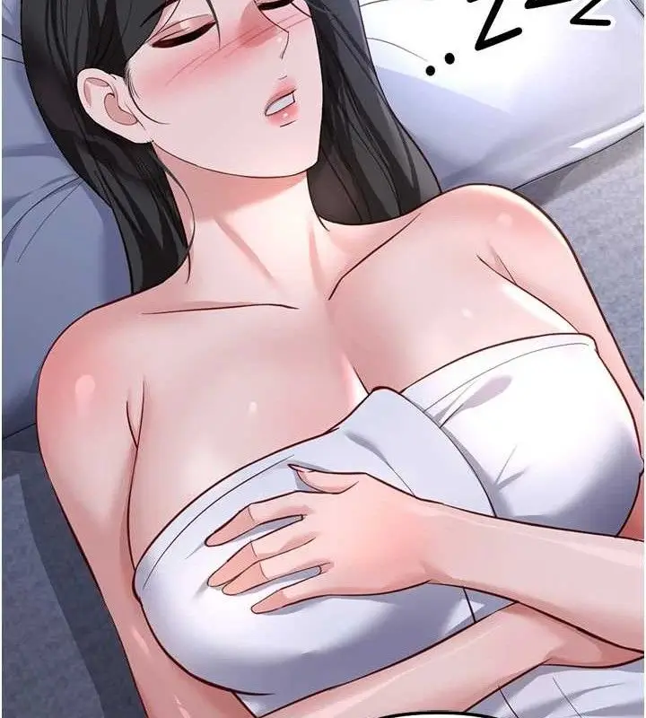 漫画《鲁蛇社畜的金手指》第36话第134张图