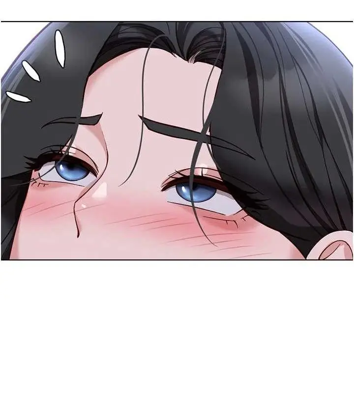 漫画《鲁蛇社畜的金手指》第36话第138张图